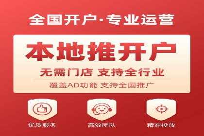 案例解析：SEM专员如何提升ROI